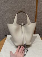 Picotin Lock Bag حقيبة بيكوتين لوك 18 سم