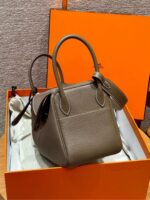 Lindy ليندي 26 سم  4550 - Image 7