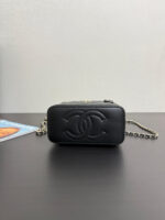 25S Vanity Bag (حقيبة فانيتي ٢٥ س) - Image 4