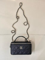 25S Vanity Bag (حقيبة فانيتي ٢٥ س) - Image 4