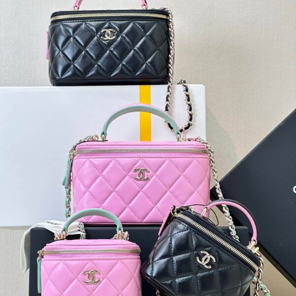 25S Vanity Bag (حقيبة فانيتي ٢٥ س)