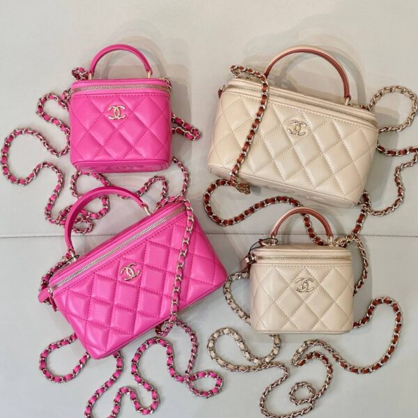 25S Vanity Bag (حقيبة فانيتي ٢٥ س)