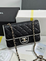 C 25P Wallet on Chain Panda (محفظة بسلسلة باندا ٢٥ ب) - Image 10