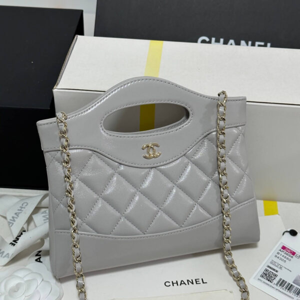31 Nano Bag (حقيبة نانو ٣١)