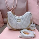 Matelassé Hobo Bag (ماتيلاسيه هوبو حقيبة)