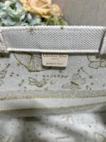 D Book Tote Shopping Bag (حقيبة تسوق دي بوك توت) - Image 7