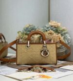 Lady D-Joy Small Horizontal Bag(حقيبة ليدي دي-جوي الأفقية الصغيرة)