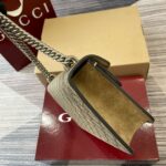 Dionysus Shoulder Bag (حقيبة كتف "ديونيسوس) - Image 3