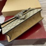 Dionysus Shoulder Bag (حقيبة كتف "ديونيسوس) - Image 4