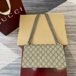 Dionysus Shoulder Bag (حقيبة كتف "ديونيسوس) - Image 5