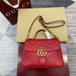 Marmont Medium Handbag (حقيبة يد مارمونت متوسطة الحجم)