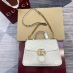 Marmont Medium Handbag (حقيبة يد مارمونت متوسطة الحجم)