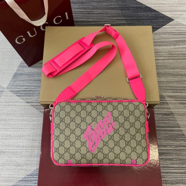 Currynew Crossbody Bag (حقيبة كروس كاري نيو)