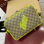 Currynew Crossbody Bag (حقيبة كروس كاري نيو) - Image 2