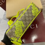 Currynew Crossbody Bag (حقيبة كروس كاري نيو) - Image 3