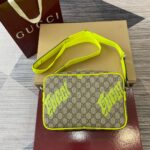 Currynew Crossbody Bag (حقيبة كروس كاري نيو) - Image 5