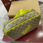 Currynew Crossbody Bag (حقيبة كروس كاري نيو) - Image 7