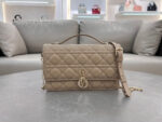 Miss D Handbag (حقيبة يد ميس دي)