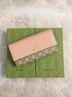 Marmont continental wallet (محفظة مارمونت القارية )