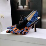 D Slingback Pump ((حذاء دي سلاينج باك) - Image 4