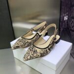 D Slingback Pump ((حذاء دي سلاينج باك) - Image 6