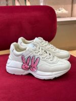 G Rhyton Sneakers (جی حذاء رايتون رياضي)