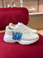 G Rhyton Sneakers (جی حذاء رايتون رياضي)
