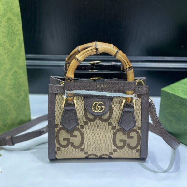 Diana Small Tote Bag (حقيبة ديانا صغيرة)