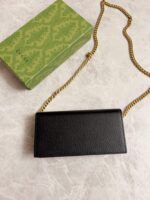 Interlocking  Bow Chain Wallet (محفظة بسلسلة بقوس متداخل) - Image 3