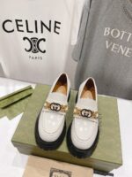 G-chain Loafers (جی حذاء لوفرز )