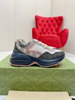 G Rhyton Sneaker ( جی حذاء رايتون سنيكرز ) - Image 4