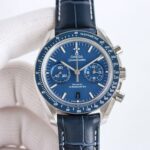 Speedmaster 44.25 mm (سبيدماستر  44.25 م م)