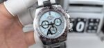 Daytona 40 mm (دايتونا ٤٠ مم)