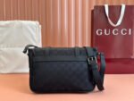 Nylon Messenger Bag (حقيبة ساعي من النايلون بنمط ) - Image 9