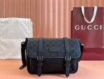 Nylon Messenger Bag (حقيبة ساعي من النايلون بنمط )