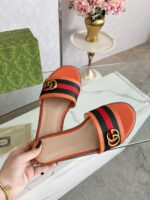 G Slide Sandal (صندل سلايد G)
