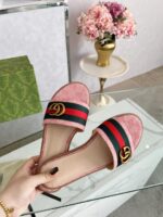 G Slide Sandal (صندل سلايد G)