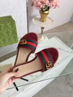 G Slide Sandal (صندل سلايد G)