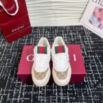 G Retro Sneakers (حذاء ريترو كلاسيكي G)