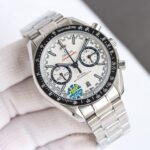 Seamaster 43.5 mm ( سيماستر43.5 م م)